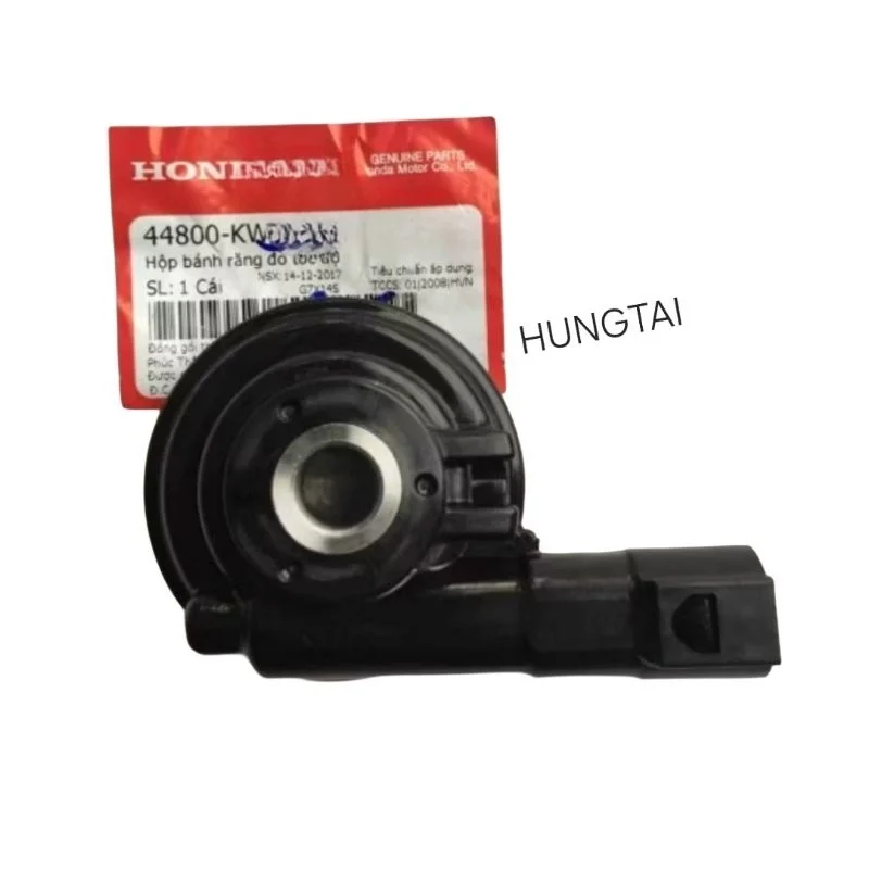 Nhông, cóc công tơ mét, đồng hồ WAVE S110, RS, RSX, BLADE.... zin 44800-KWB-600 - Ảnh 3