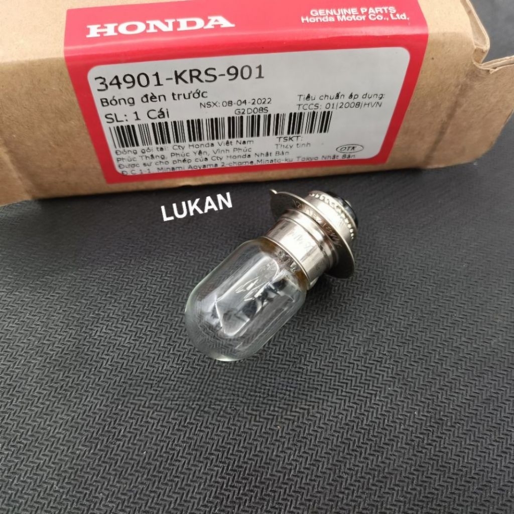 Bóng đèn pha trước xe DREAM ,WAVE ,FUTURE... zin Honda 34901-KRS-901 - Ảnh 2
