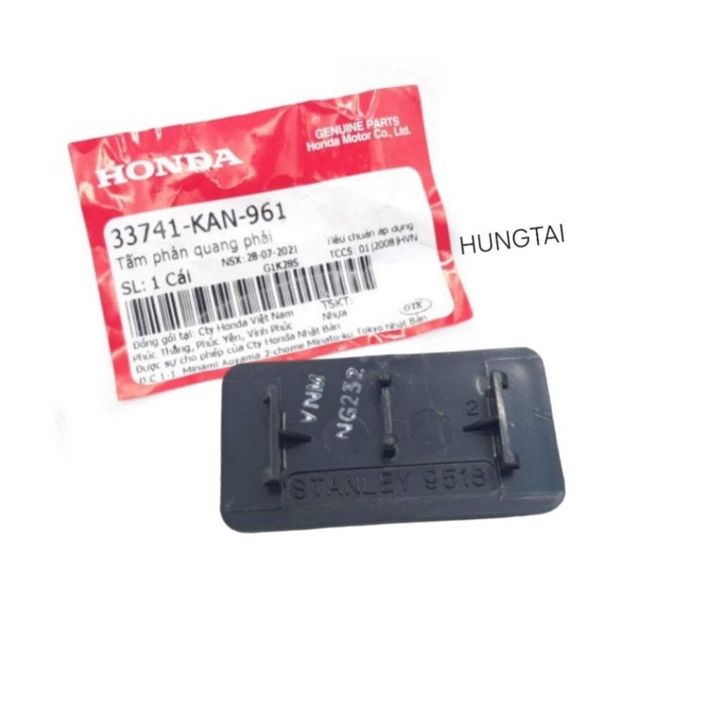 Tấm phản quang đuôi biển số WAVE S110, RSX, FUTURE 125... zin 33741-KAN-961 - Ảnh 3