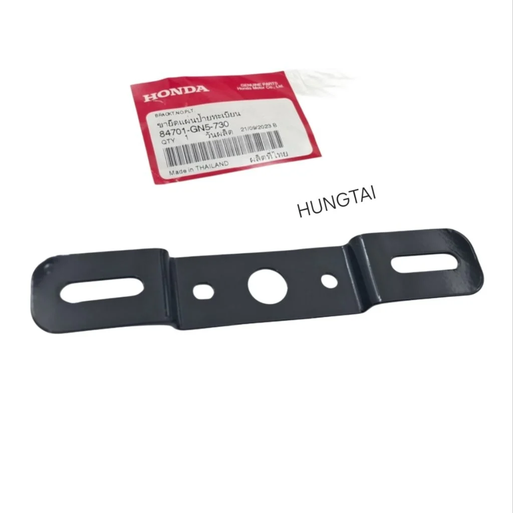 Khung pass gắn biển số xe DREAM zin chính hãng Thái 84701-GN5-730 - Ảnh 4