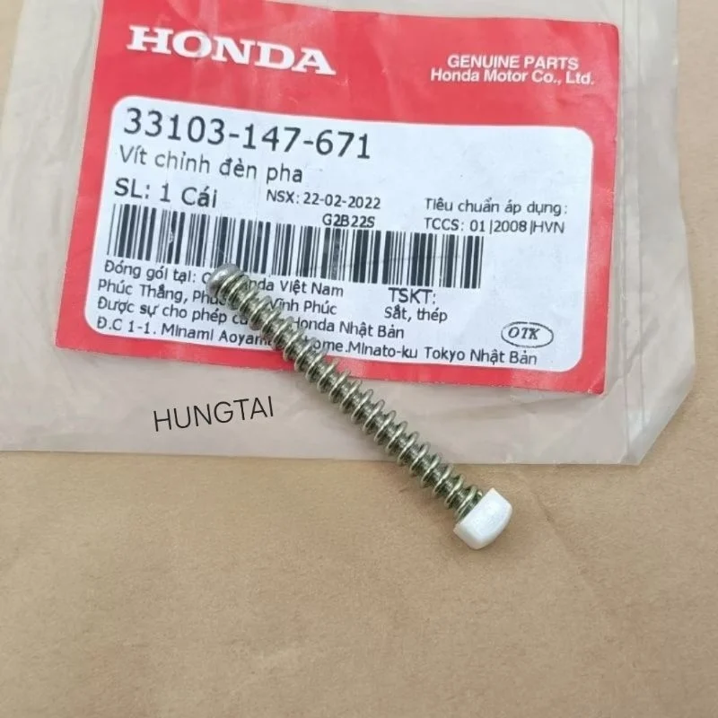 Ốc vít lò xo chỉnh chóa đèn pha xe DREAM zin chính hãng 33103-147-671 - Ảnh 2
