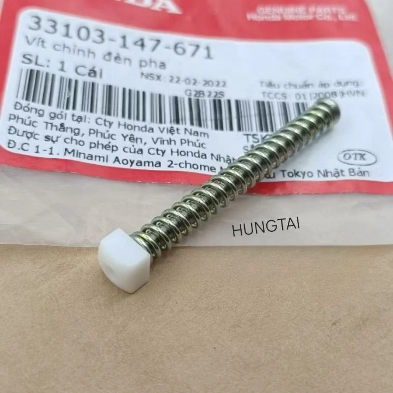 Ốc vít lò xo chỉnh chóa đèn pha xe DREAM zin chính hãng 33103-147-671 - Ảnh 3