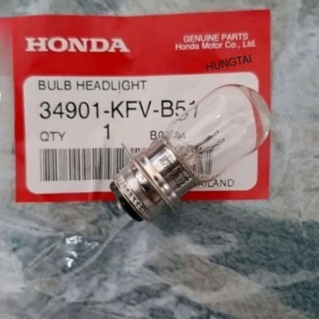 Bóng đèn pha trước DREAM, WAVE, FUTURE, CUB... zin Honda Thái 34901-KFV-B51, 34901-KVY-901 - Ảnh 2