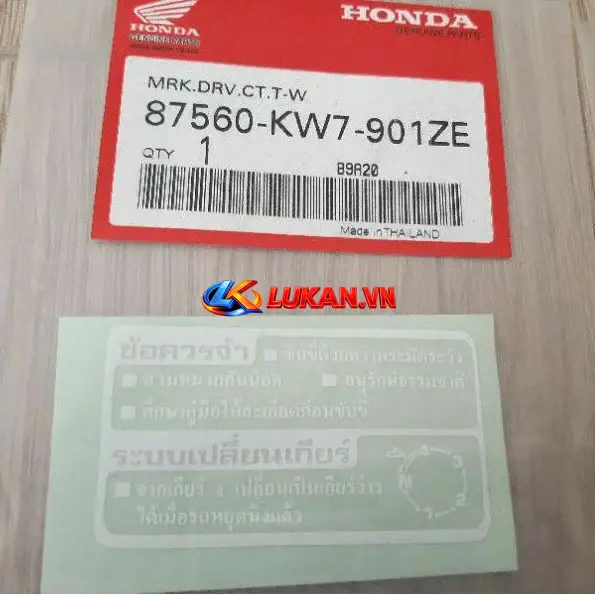 Tem dán bững yếm sườn, cổ xe DREAM Lùn, WAVE Thái zin 87560-KW7-901ZE