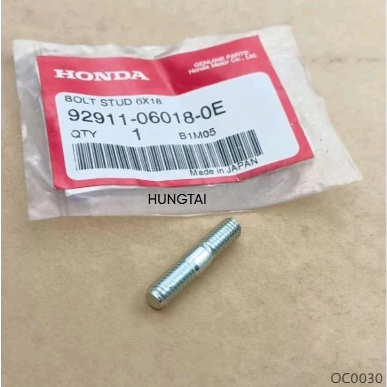 Vít, cùi xông ốc đùm đĩa phanh, thắng WAVE Thái, ZX, FUTURE 1... 6x18 zin 92911-06018-0E