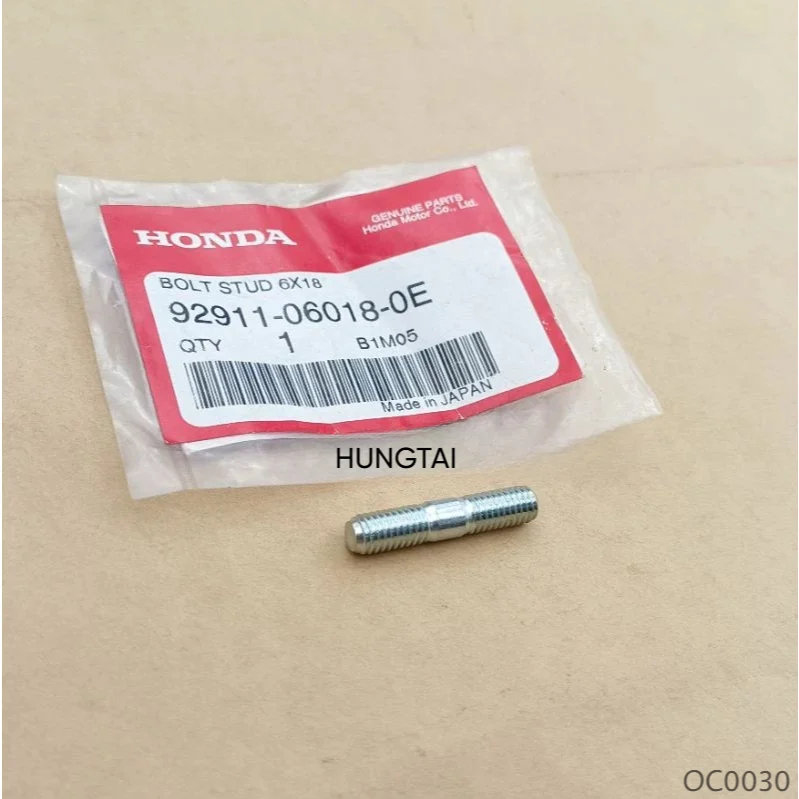 Vít, cùi xông ốc đùm đĩa phanh, thắng WAVE Thái, ZX, FUTURE 1... 6x18 zin 92911-06018-0E - Ảnh 3