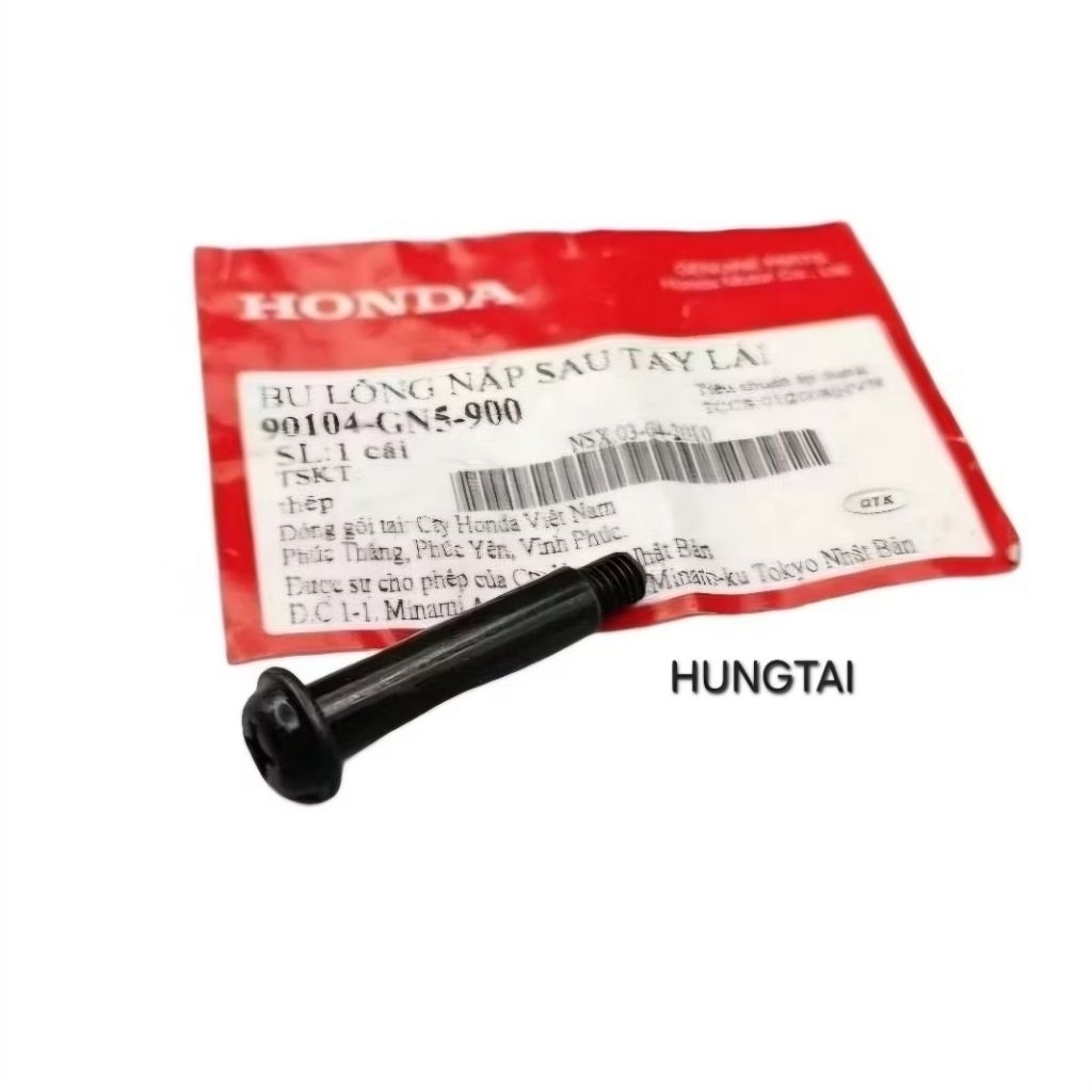 Ốc gáy nhựa đầu, bợ cổ đồng hồ xe DREAM zin Honda. Bu lông đen 90104-GN5-900 - Ảnh 2