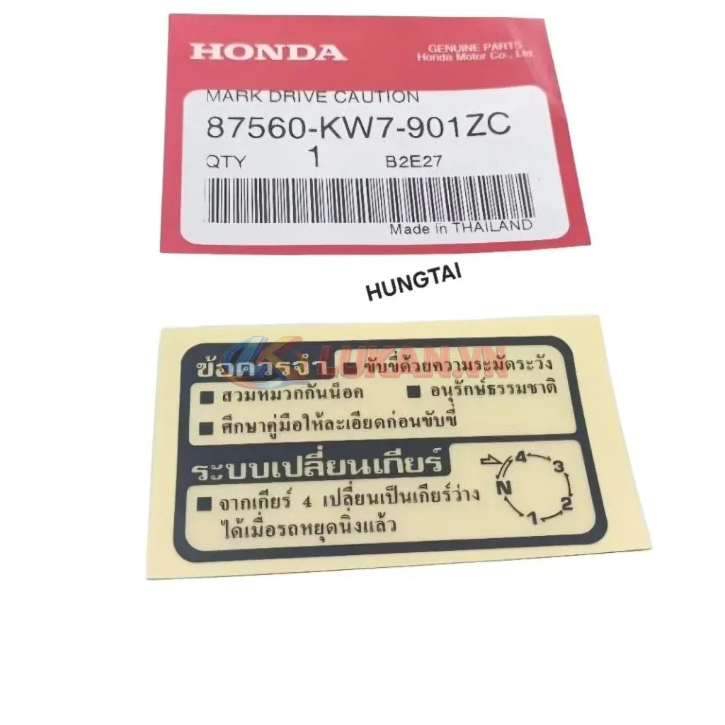 Tem cơ cấu thông số dán bững yếm DREAM Thái zin Honda 87560-KW7-901ZC - Ảnh 3