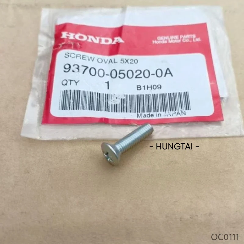Ốc, vít bắt dây công tơ mét, đồng hồ DREAM, WAVE, FUTURE... zin 5x20 93700-05020-0A, 93700-050-200A - Ảnh 2