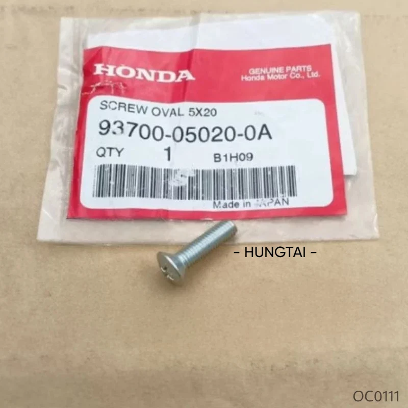 Ốc, vít bắt dây công tơ mét, đồng hồ DREAM, WAVE, FUTURE... zin 5x20 93700-05020-0A, 93700-050-200A - Ảnh 4