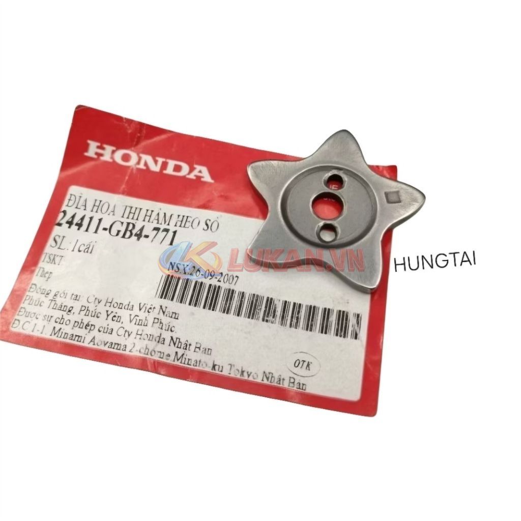 Đệm bông sao, chặn heo nhông số DREAM, WAVE, FUTURE 1... zin Honda 24411-GB4-771 - Ảnh 2