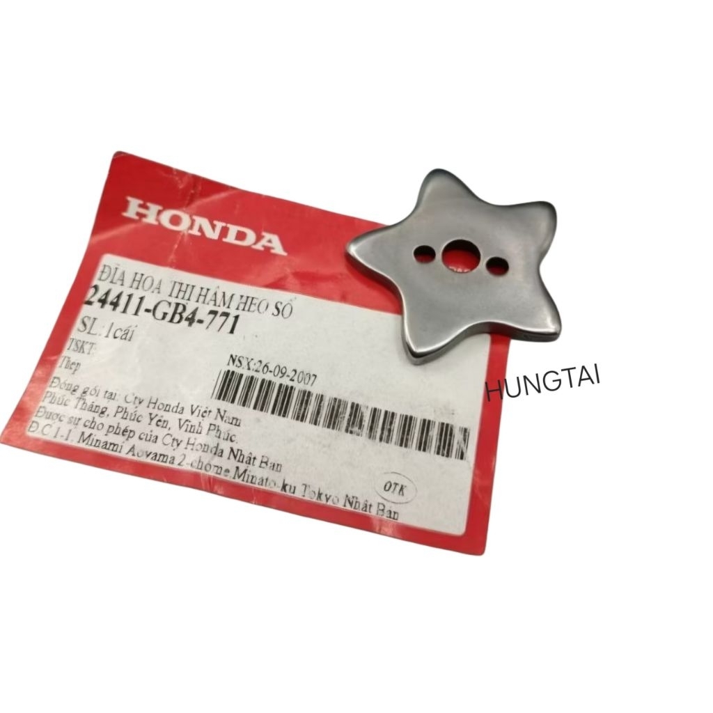 Đệm bông sao, chặn heo nhông số DREAM, WAVE, FUTURE 1... zin Honda 24411-GB4-771 - Ảnh 3