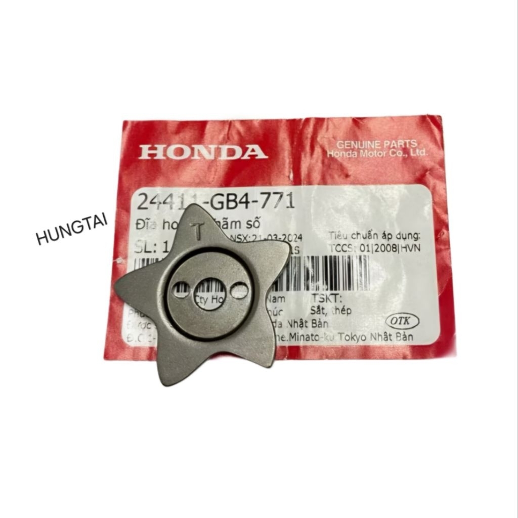 Đệm bông sao, chặn heo nhông số DREAM, WAVE, FUTURE 1... zin Honda 24411-GB4-771 - Ảnh 5