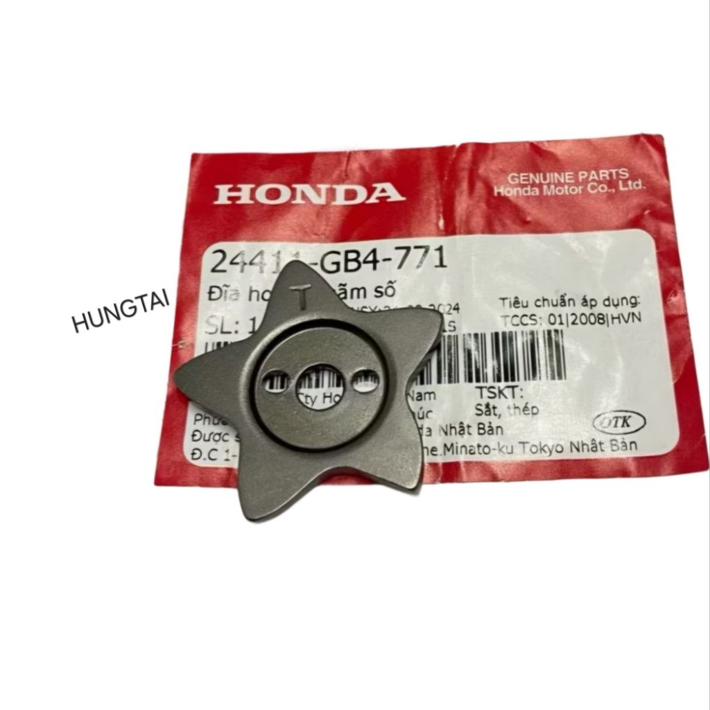 Đệm bông sao, chặn heo nhông số DREAM, WAVE, FUTURE 1... zin Honda 24411-GB4-771 - Ảnh 6