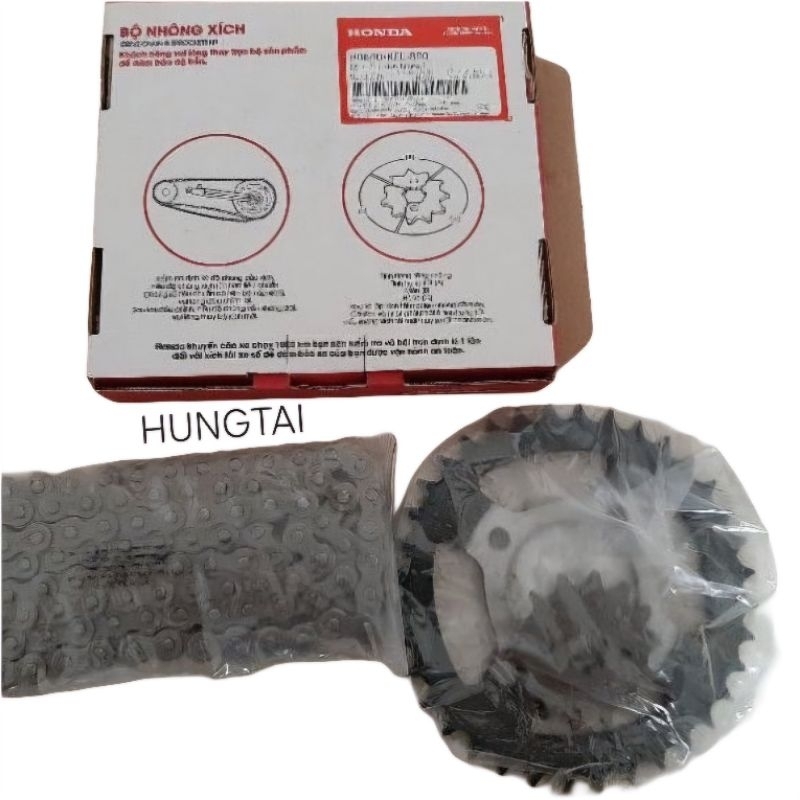 Bộ nhông sên dĩa, xích tải xe FUTURE 1 đời đầu zin Honda H0640-KFL-890 - Ảnh 2