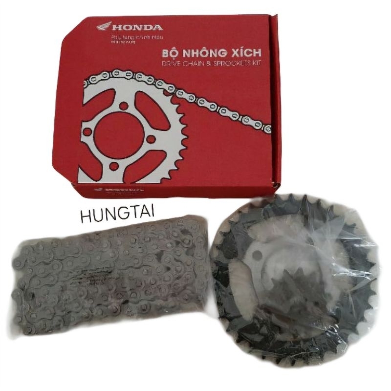 Bộ nhông sên dĩa, xích tải xe FUTURE 1 đời đầu zin Honda H0640-KFL-890