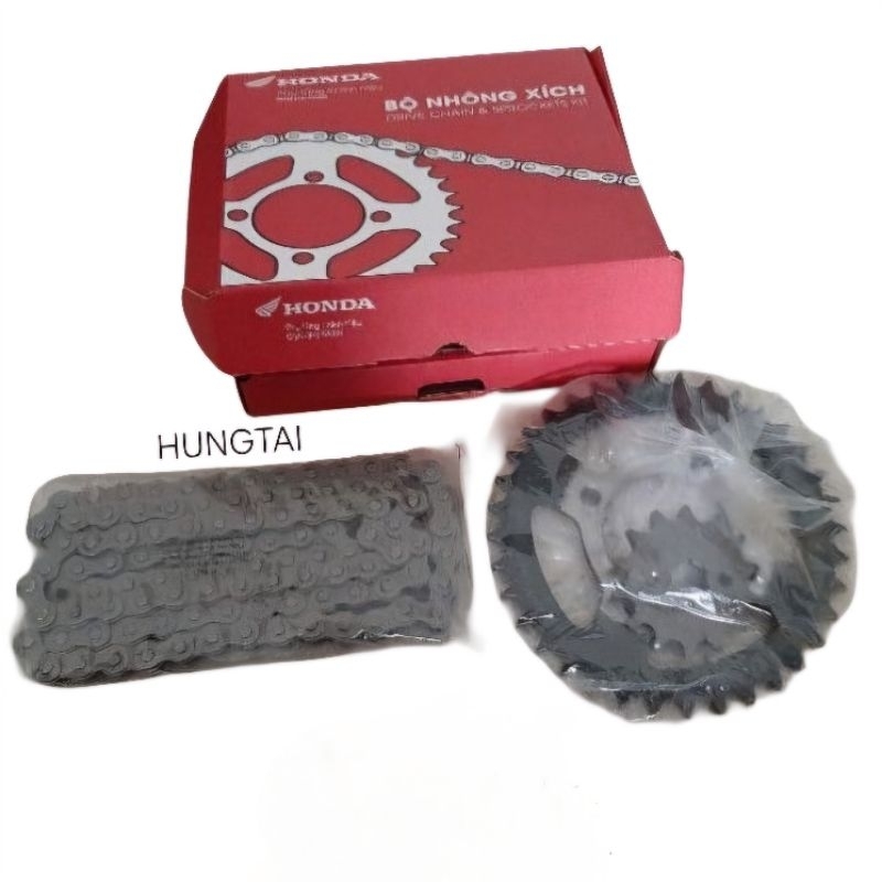 Bộ nhông sên dĩa, xích tải xe FUTURE 1 đời đầu zin Honda H0640-KFL-890 - Ảnh 3