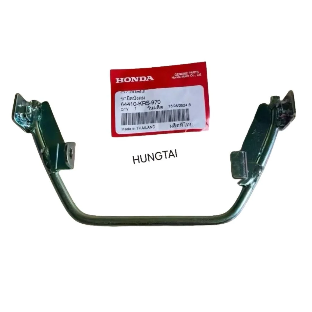 Khung pass lòng, nhựa bững yếm dưới WAVE Thái 100, ALPHA, ZX... zin Honda 64410-KRS-970 - Ảnh 3