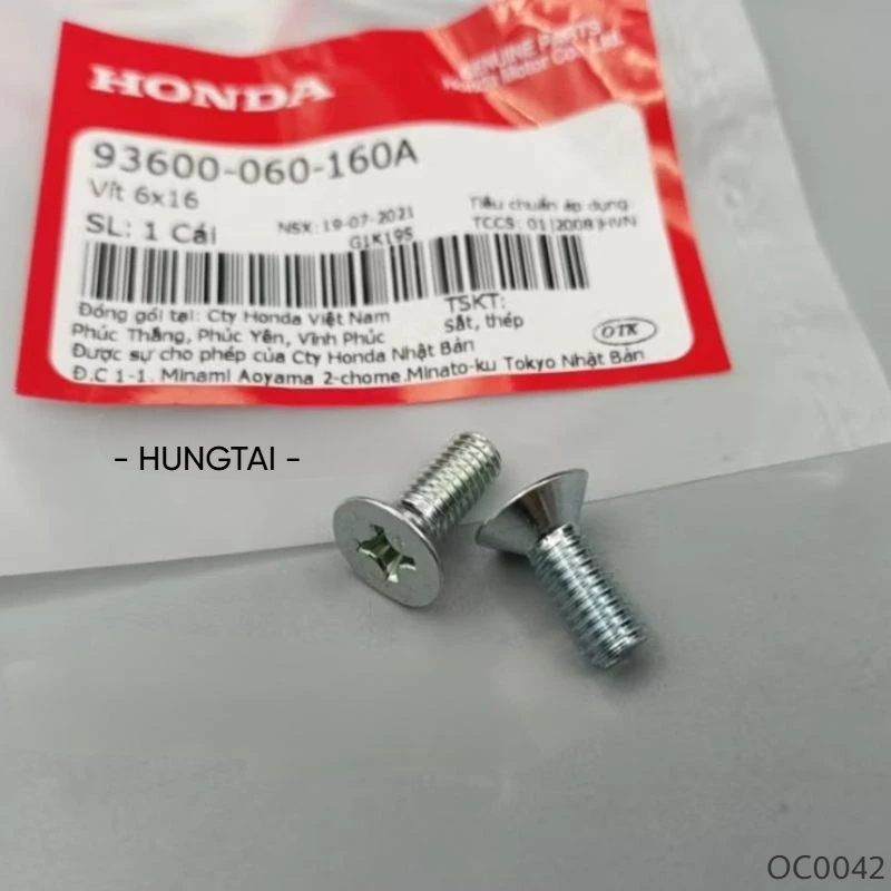 1 ốc thớt dĩa đề, nắp chặn nhớt DREAM, WAVE, FUTURE... zin vít 6x16 93600-060-160A