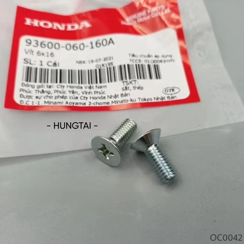 1 ốc thớt dĩa đề, nắp chặn nhớt DREAM, WAVE, FUTURE... zin vít 6x16 93600-060-160A - Ảnh 4