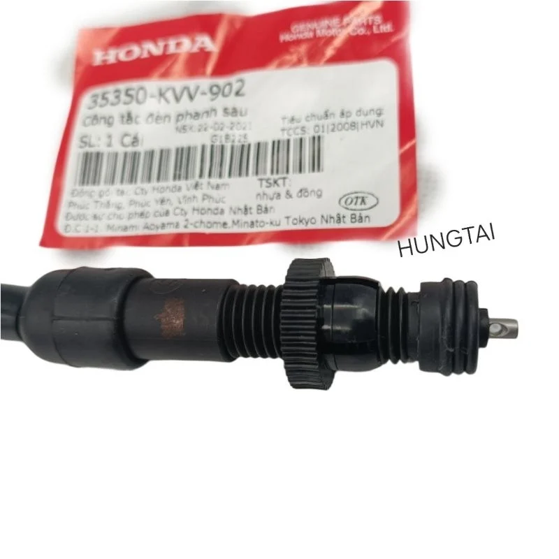 Dây điện công tắc đèn Stop chân, đạp phanh xe DREAM zin Honda 35350-KVV-902 - Ảnh 2