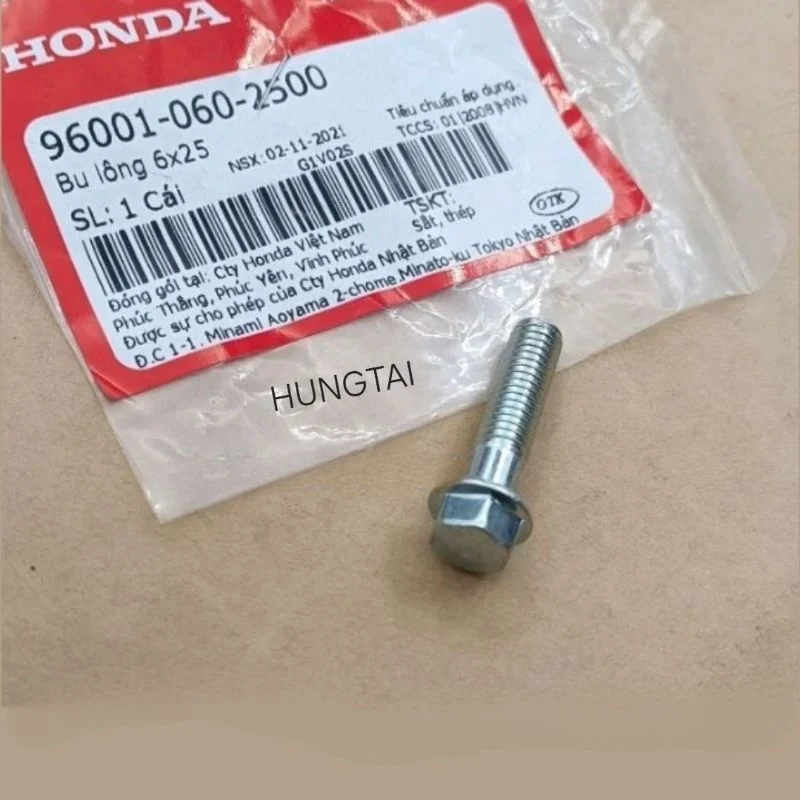 Ốc, bu lông nắp cánh bướm quylat DREAM ,WAVE, FUTURE.... zin 6x25 96001-060-2500