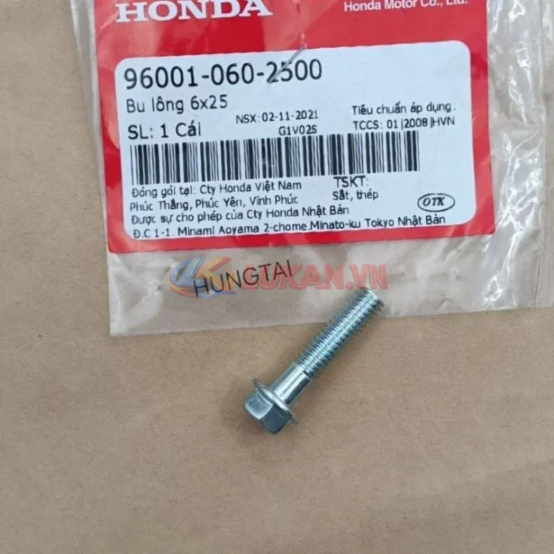 Ốc, bu lông nắp cánh bướm quylat DREAM ,WAVE, FUTURE.... zin 6x25 96001-060-2500 - Ảnh 4