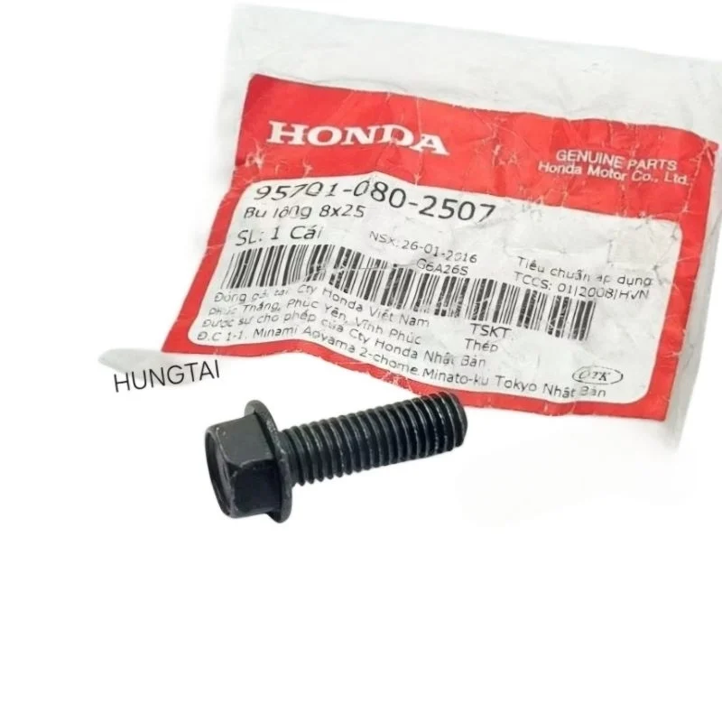 Ốc đen bắt heo dầu phanh, thắng WAVE, FUTURE... zin bu lông 8x25 95701-080-2507 - Ảnh 2
