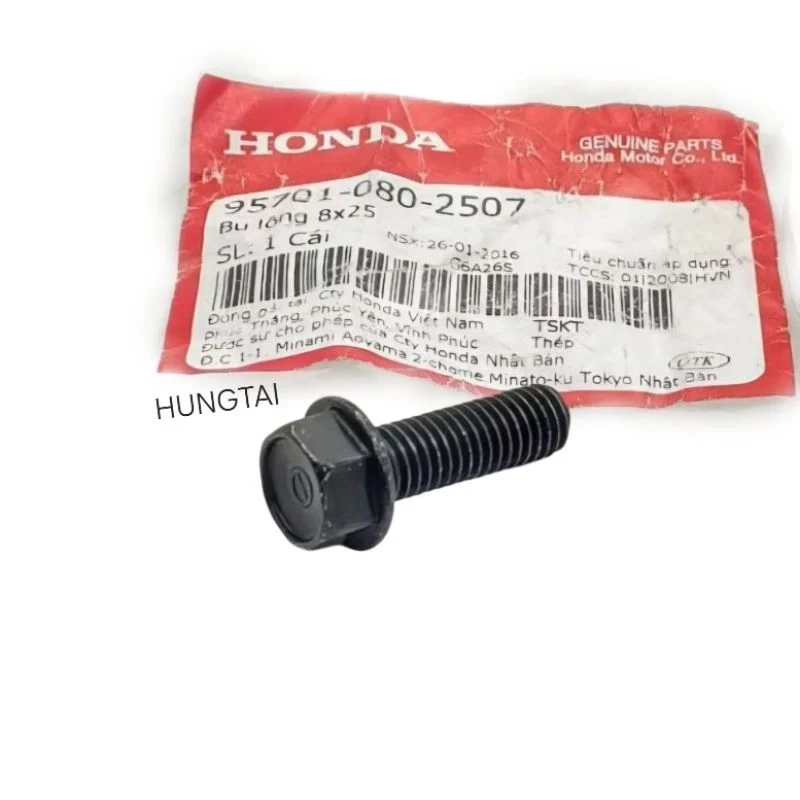 Ốc đen bắt heo dầu phanh, thắng WAVE, FUTURE... zin bu lông 8x25 95701-080-2507 - Ảnh 3