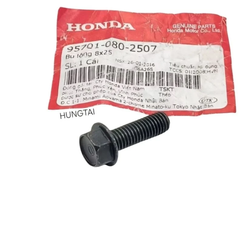 Ốc đen bắt heo dầu phanh, thắng WAVE, FUTURE... zin bu lông 8x25 95701-080-2507 - Ảnh 4