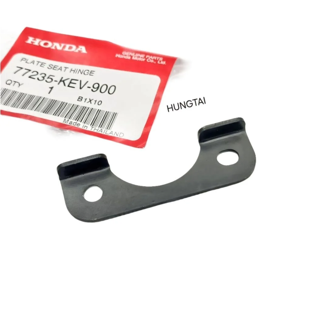 Tấm đệm bắt bản lề yên ngồi WAVE Thái, ALPHA, FUTURE 1... zin 77235-KEV-900