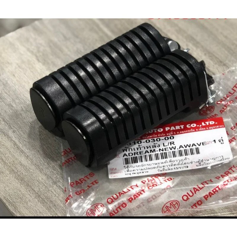 Cặp cao su gác để chân sau xe WAVE Thái, DREAM lùn xịn - Ảnh 2