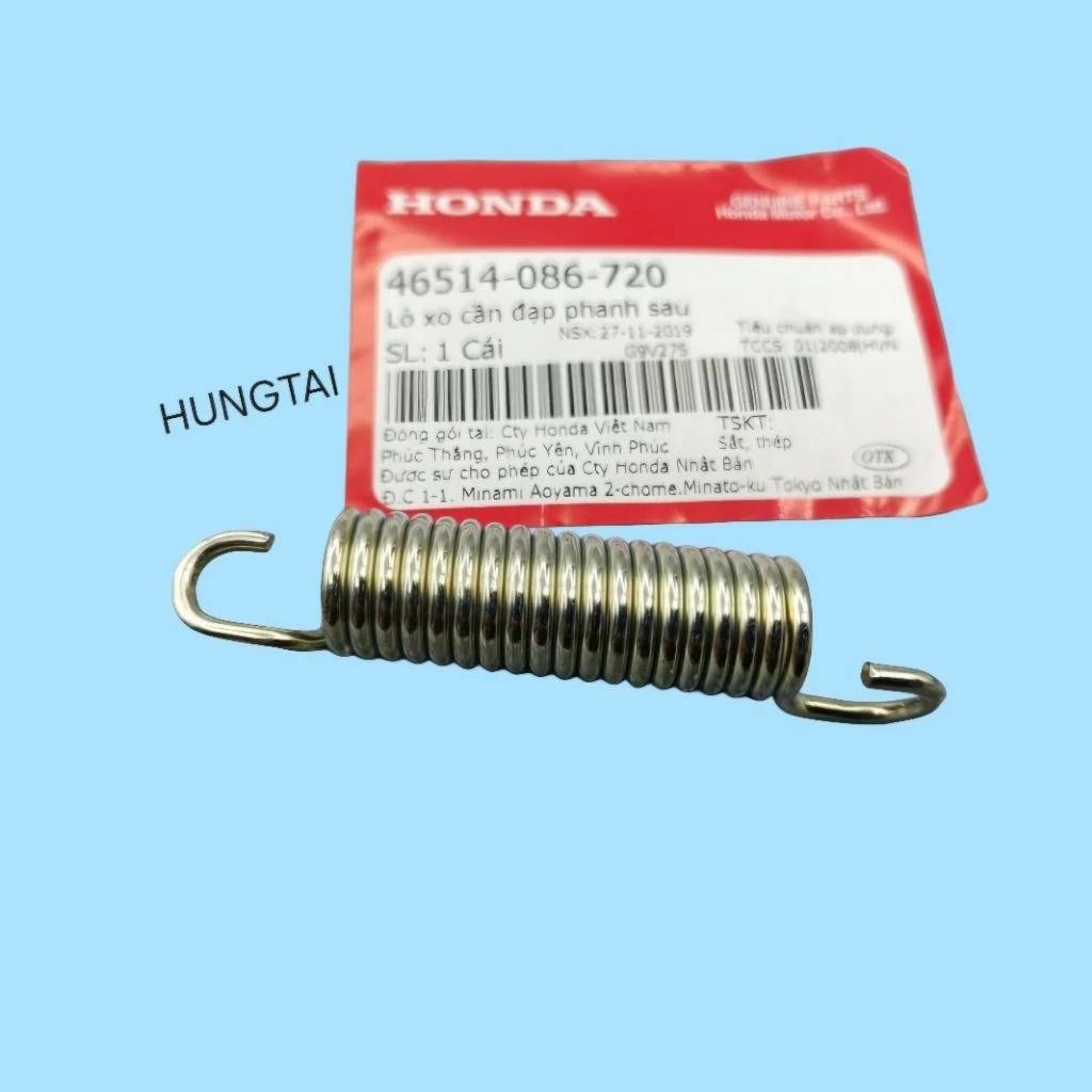 Lò xo cần đạp thắng, phanh sau xe DREAM zin chính hãng 46514-086-720 - Ảnh 3