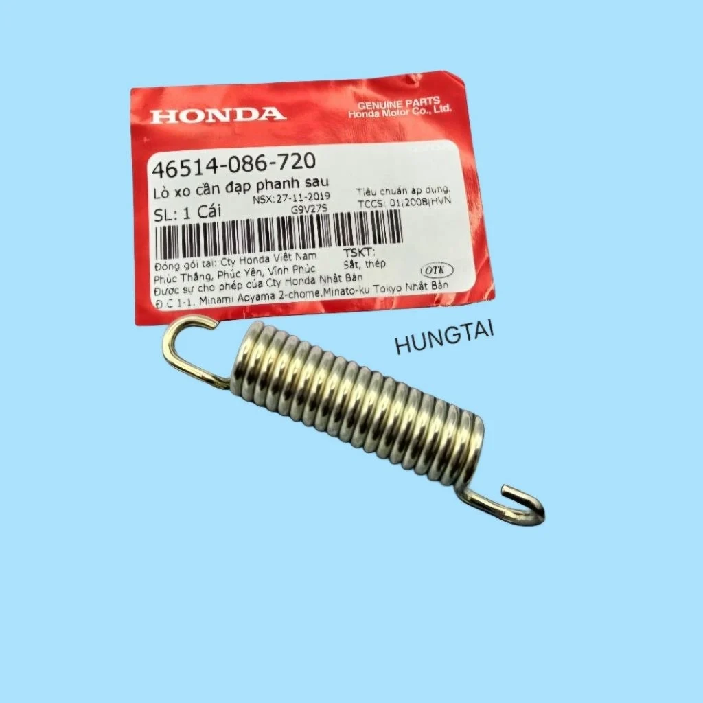 Lò xo cần đạp thắng, phanh sau xe DREAM zin chính hãng 46514-086-720 - Ảnh 4