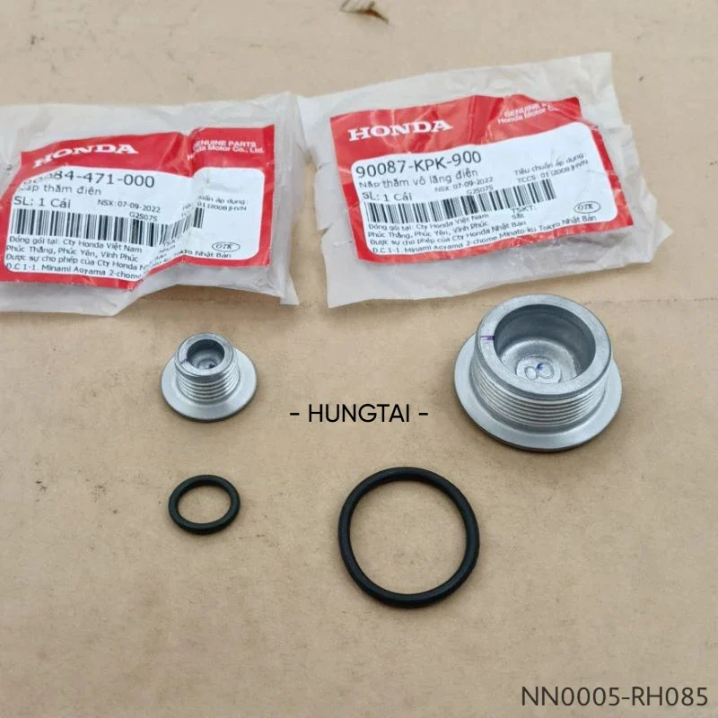 Cặp nắp thăm lốc đề lửa, điện nhôm FUTURE 2, NEO, X 125.... zin 90087-KPK-900, 90084-471-000 - Ảnh 3