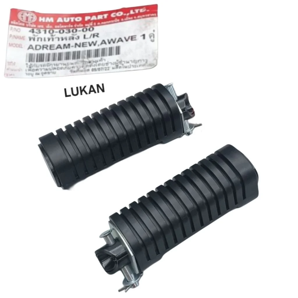 Cặp cao su gác chân sau xe WAVE Thái, DREAM Lùn... nhập Thái - Ảnh 4