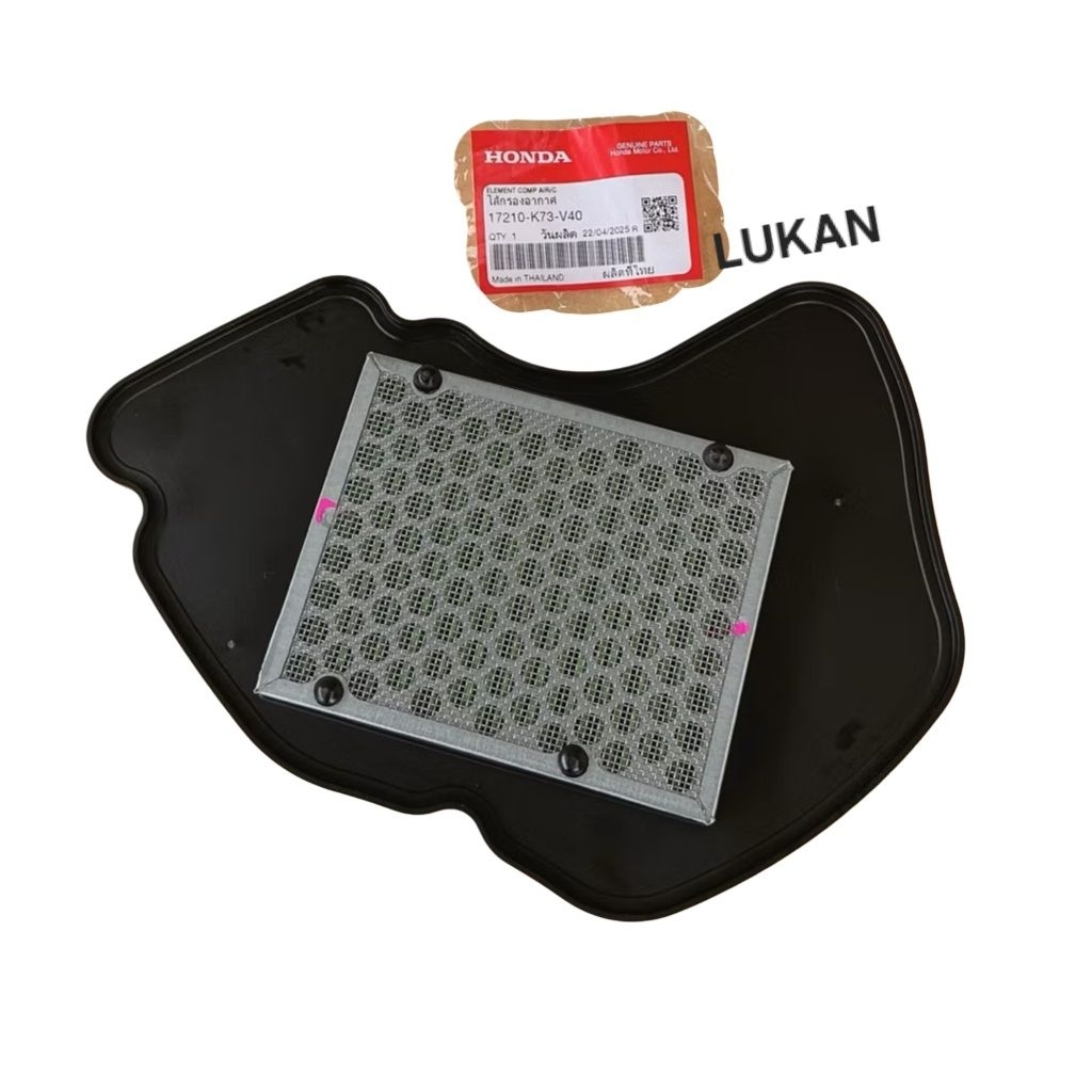 Tấm lưới lọc gió, lọc khí pô e, bao tử FUTURE LED, WAVE 125i... zin Honda 17210-K73-V40 - Ảnh 4
