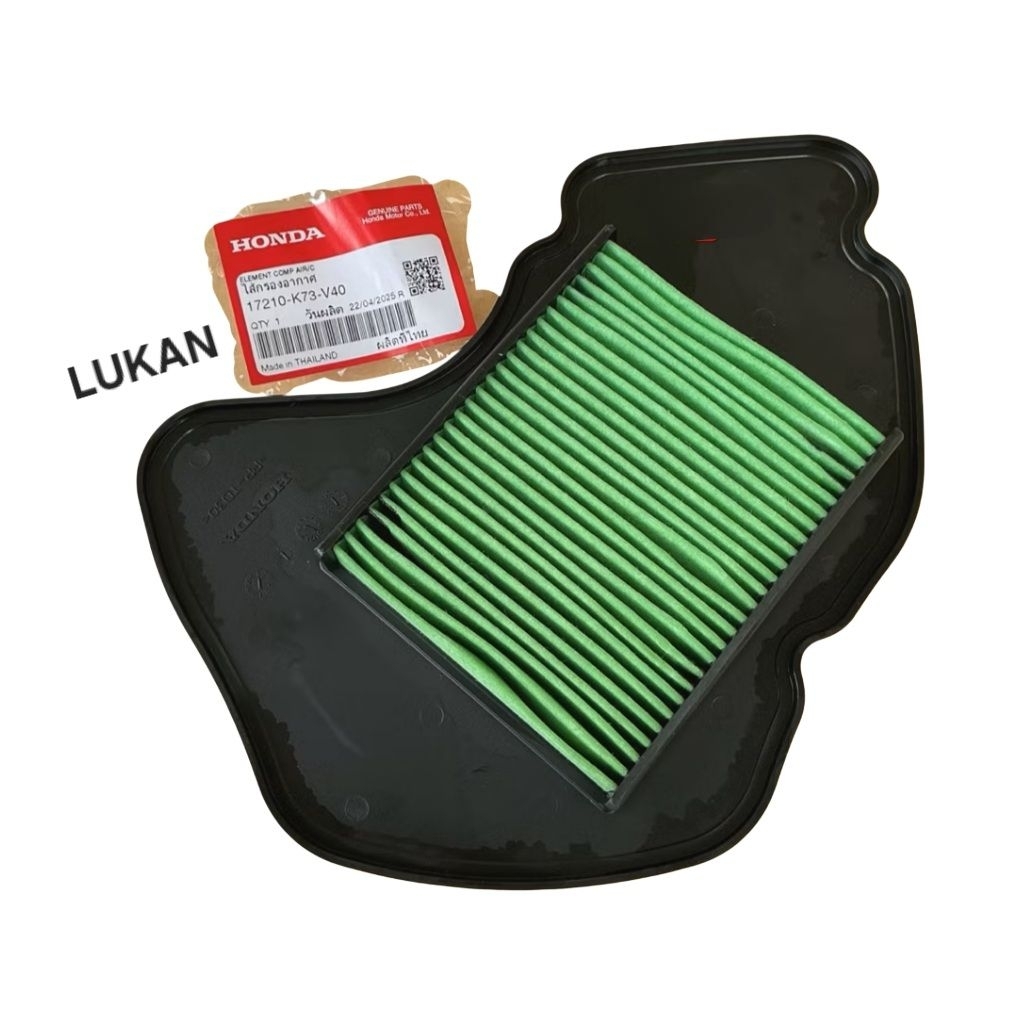 Tấm lưới lọc gió, lọc khí pô e, bao tử FUTURE LED, WAVE 125i... zin Honda 17210-K73-V40 - Ảnh 5