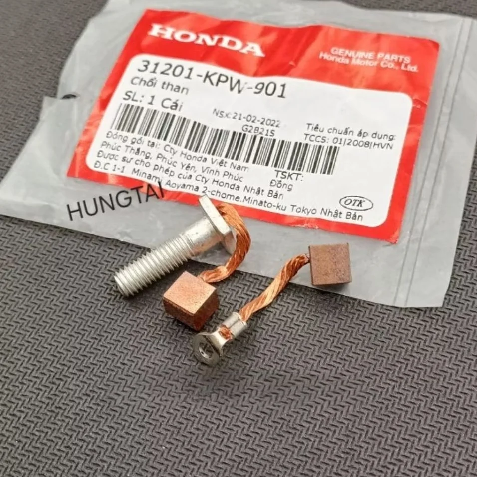 Bộ chỗi than củ motor đề FUTURE 2, NEO, MẬP 125, WINNER, SONIC... zin 31201-KPW-901