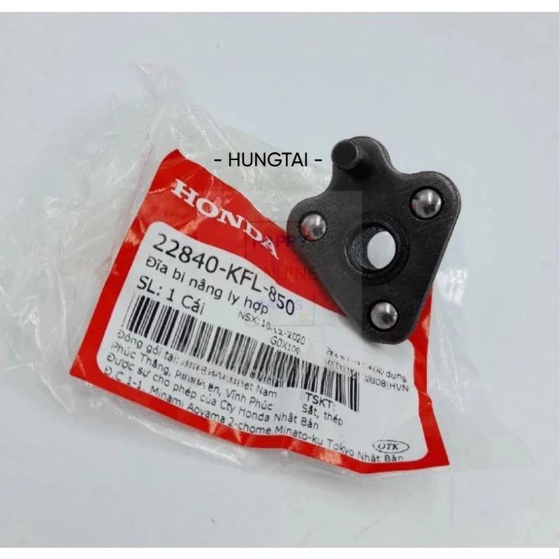 Bi ép, đĩa nâng ngắt nồi côn, ly hợp xe DREAM, WAVE, FUTURE... zin Honda 22840-KFL-850 - Ảnh 2