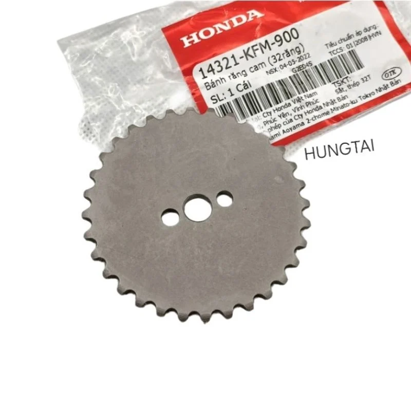 Bánh răng, nhông dĩa cam 32 xe DREAM, WAVE, FUTURE 1.... zin Honda 14321-KFM-900 - Ảnh 3