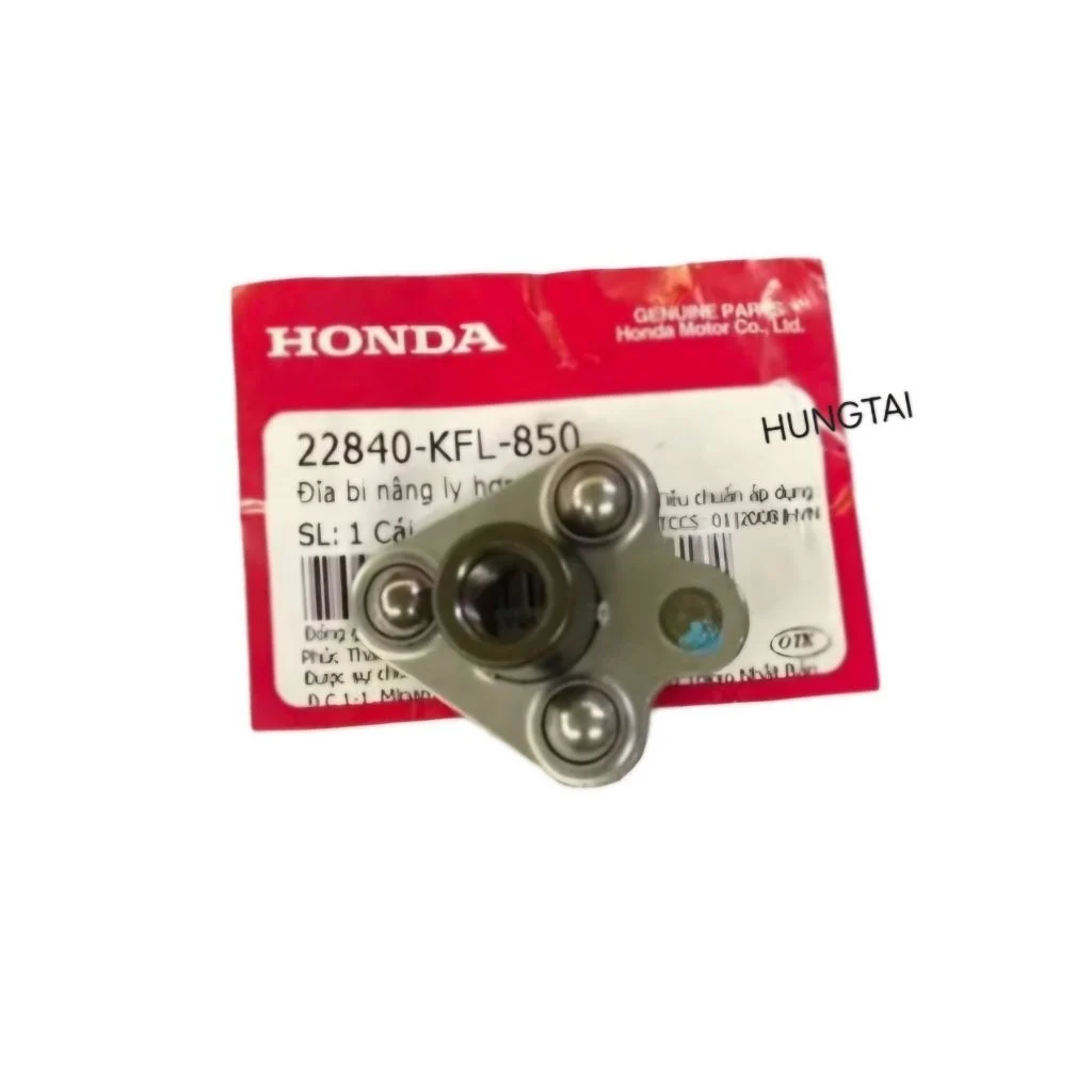 Bi ép, đĩa nâng ngắt nồi côn, ly hợp xe DREAM, WAVE, FUTURE... zin Honda 22840-KFL-850 - Ảnh 4