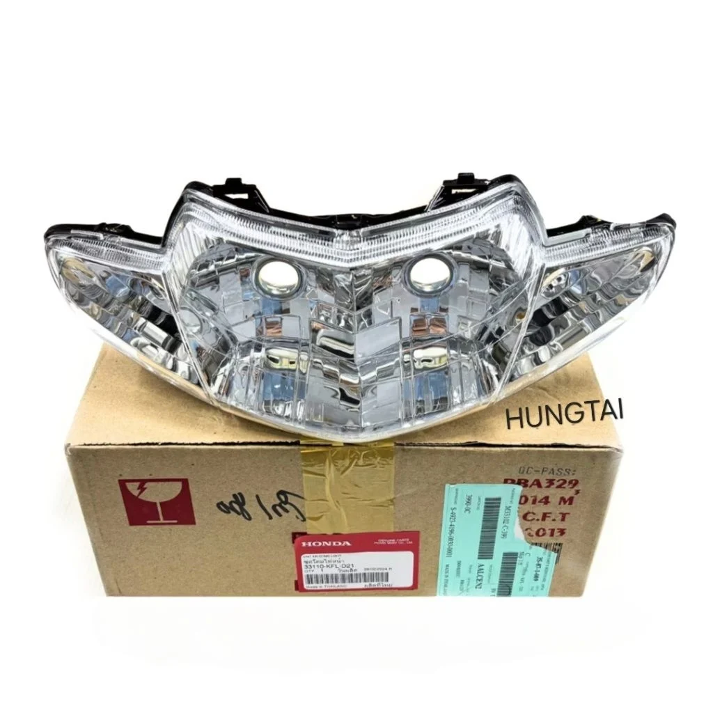 Pha chóa đèn trước xe WAVE 2004, ALPHA 2 bóng zin Honda Thái 33110-KFL-D21