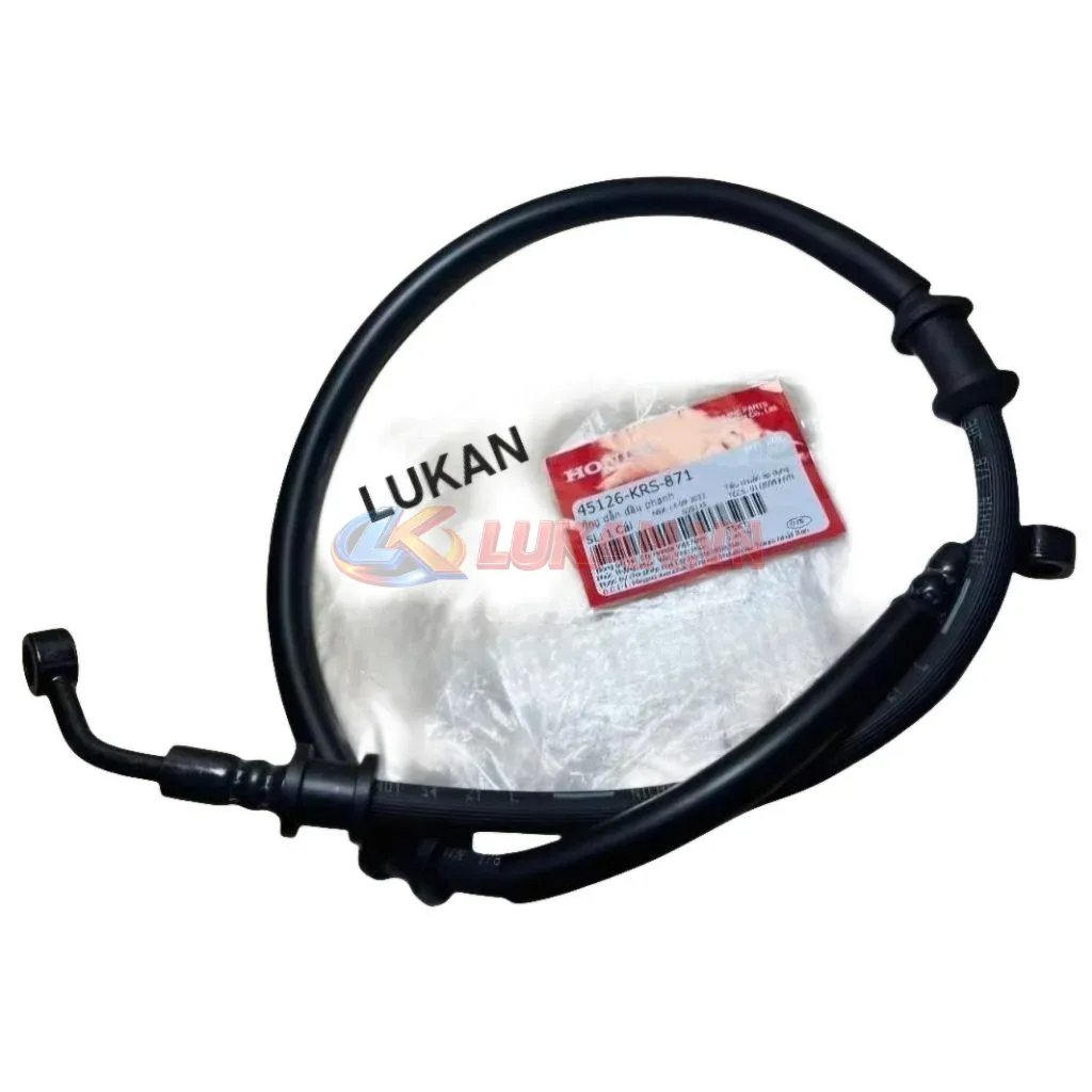 Ống dẫn dây dầu thắng, phanh đĩa xe WAVE ZX zin chính hãng 45126-KRS-871 - Ảnh 4