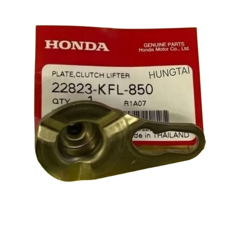 Muỗng gạt ép ngắt nồi côn, ly hợp DREAM, WAVE, FUTURE... zin Honda 22823-KFL-850 - Ảnh 2