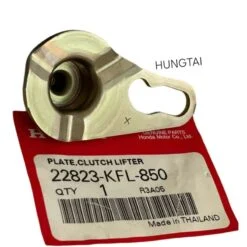 Muỗng gạt ép ngắt nồi côn, ly hợp DREAM, WAVE, FUTURE... zin Honda 22823-KFL-850