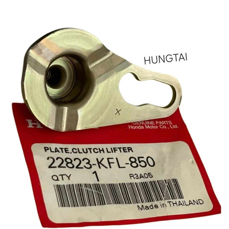 Muỗng gạt ép ngắt nồi côn, ly hợp DREAM, WAVE, FUTURE... zin Honda 22823-KFL-850