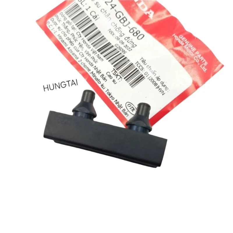 Cao su gắn chân chống đứng Super DREAM, WAVE, FUTURE... 2 lỗ zin 50524-GBJ-680 - Ảnh 3
