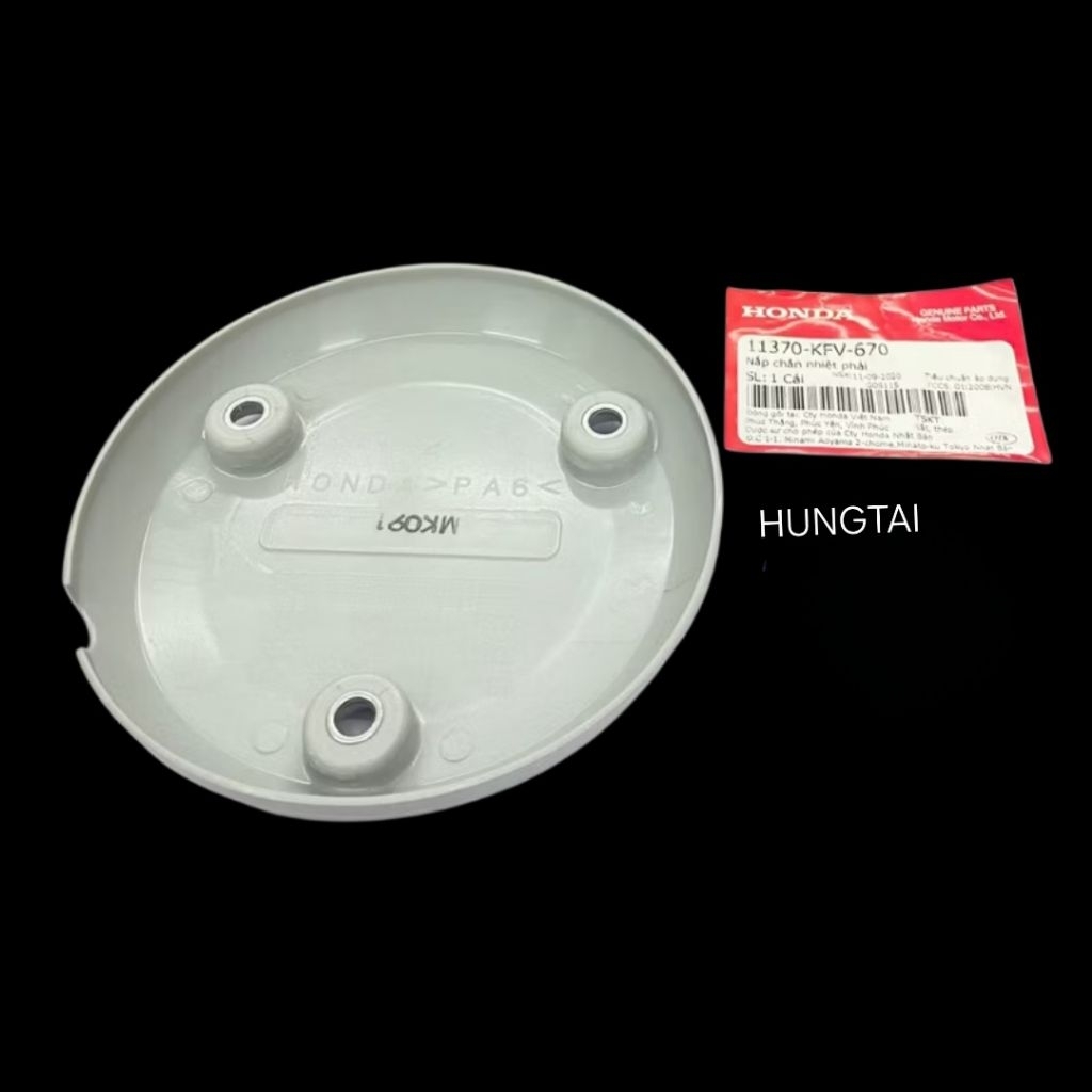 Nắp ốp nhựa lốc nồi côn Super DREAM, WAVE... chữ đen zin 11370-KFV-670 - Ảnh 6