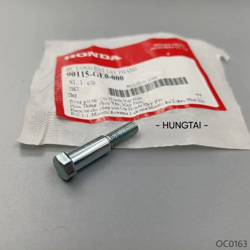 Bu lông, ốc bắt tay thắng phanh đùm xe DREAM, WAVE... zin 90115-GE0-000 - Ảnh 2